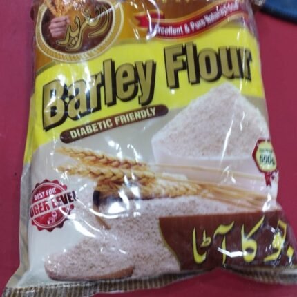 AL FAREED BARLEY FLOUR 500GM