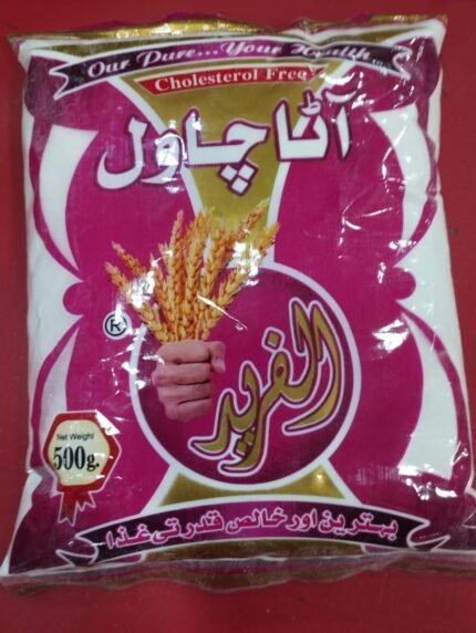 AL FAREED RICE FLOUR 450GM