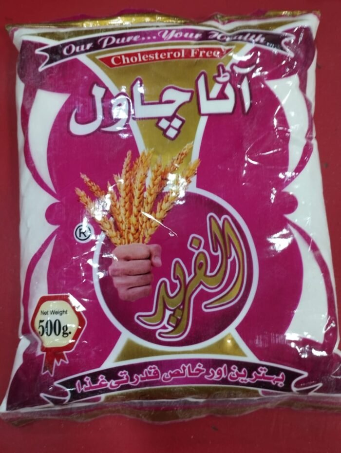 AL FAREED RICE FLOUR 450GM