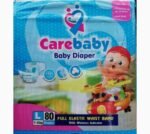 CAREBABY BABY DIAPER LARGE SIZE 80PIECE IN PACK