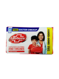 LIFEBUOY NATURE GERM PROTECTION SOAP 120GRAM