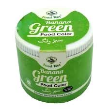 FOOD NET GREEN FOOD COLOUR