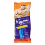 HYGIENCE DISPOSIBLE BODY ERASER SACHET