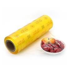 PLASTIC WRAP CLING FILM 45CM MEDIUM SIZE