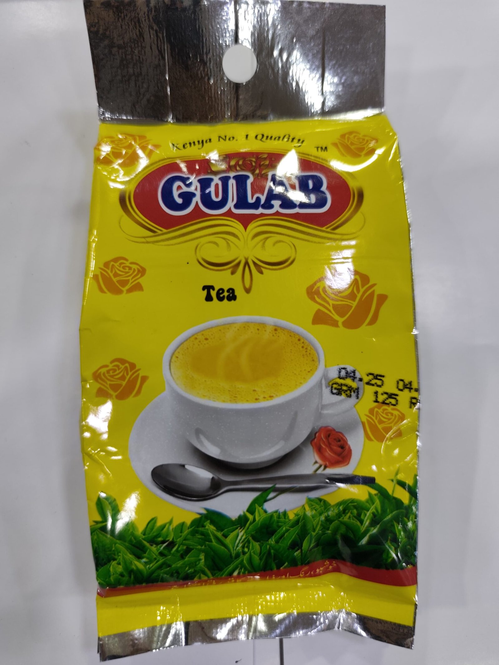 VITAL TEA 125GRAM