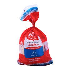 K&NS WINGS 1000GRAM PACKET
