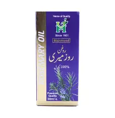 MAHMOOD LAVENDAR OIL 30ML