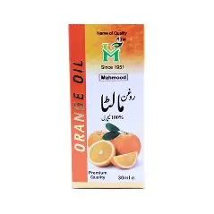 MAHMOOD ORANGE OIL 30ML