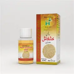 MAHMOOD POPPY SEED OIL 30ML