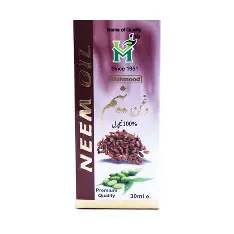 MAHMOOD NEEM OIL 3OML